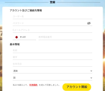 Screenshot 2021 03 04 at 22 13 06