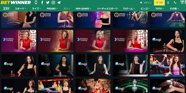 Screenshot 2021 03 05 at 16 48 11