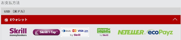 Dafabet-payment-method