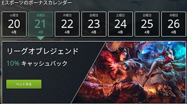 Screenshot 2021 04 20 10 44 45