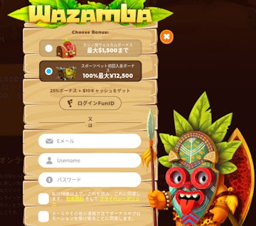 Screenshot 2021 10 12 10 42 02