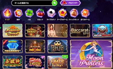 Screenshot 2021 10 13 11 41 52