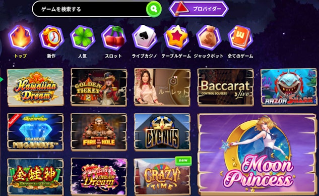 Screenshot 2021 10 13 11 41 52