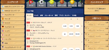 Screenshot 2021 10 27 11 54 32