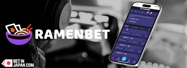 Valorant bookmaker ramenbet