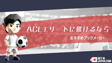 Bookmaker acl oct 2026