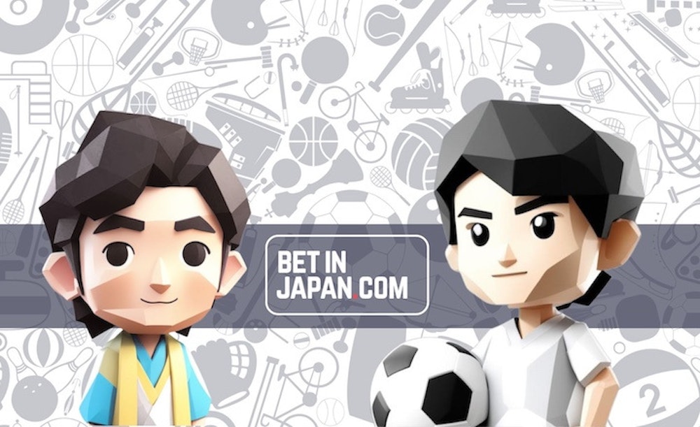 【Bet In Japan】とは？