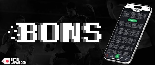 Bons casino app 2024