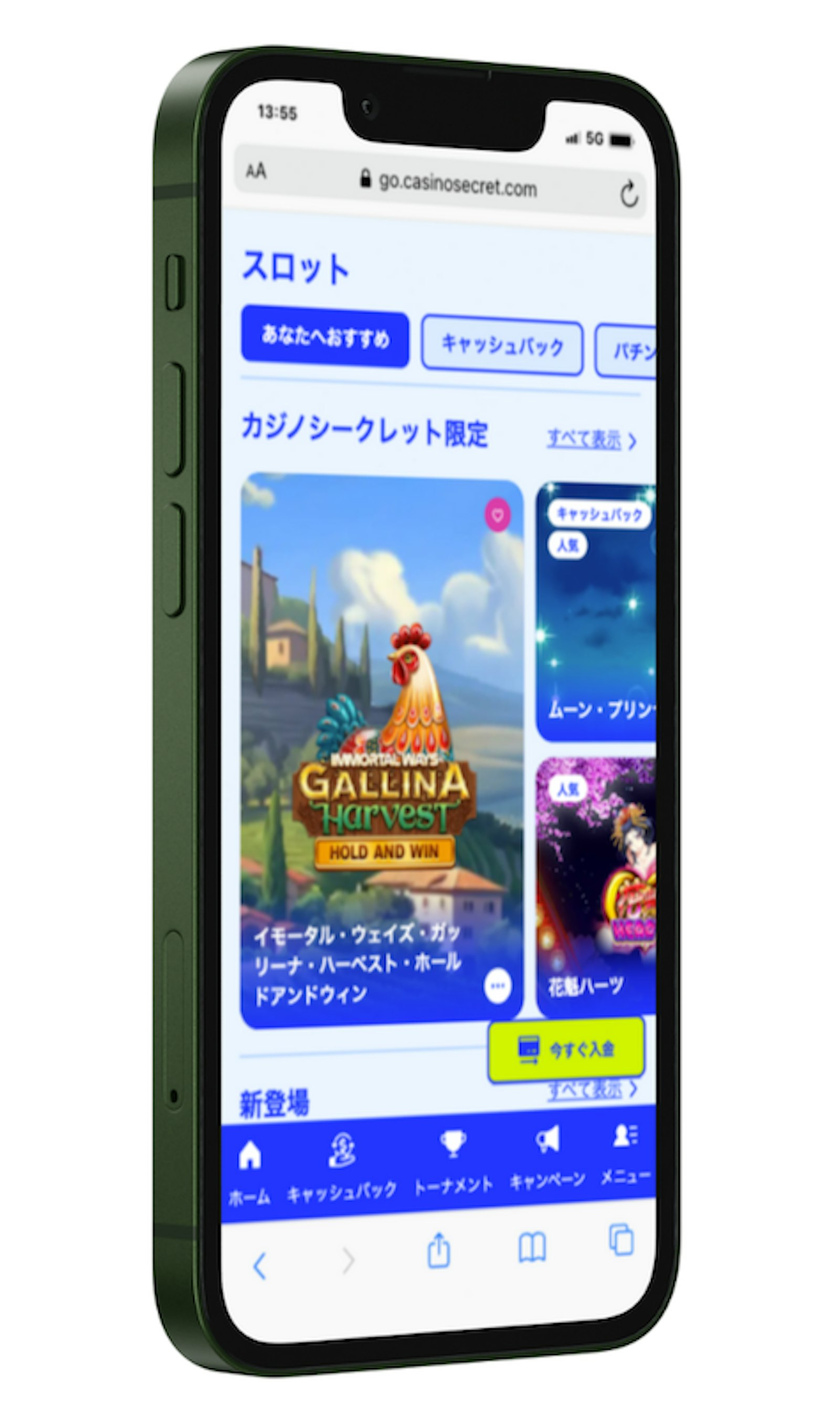 Casino secret mobile games mar 2025