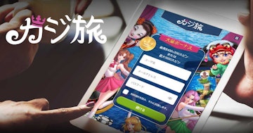 Casitabi online casino mobile