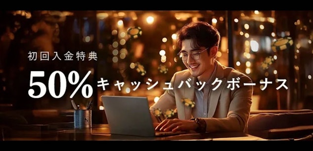 Katsuwin first deposit cash back