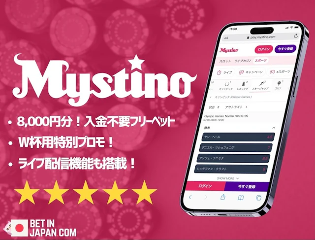 Mystino bonus banner jun2026