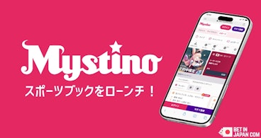 Mystino sports launch article