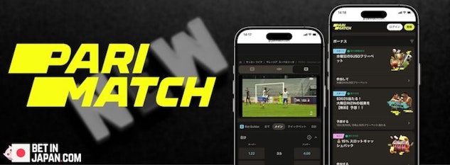 New bookmakers parimatch