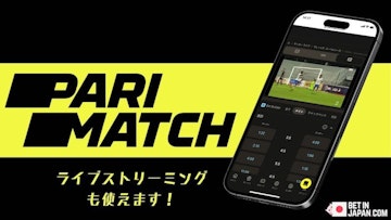 Parimatch live streaming