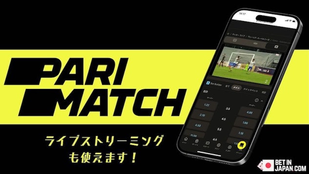Parimatch live streaming